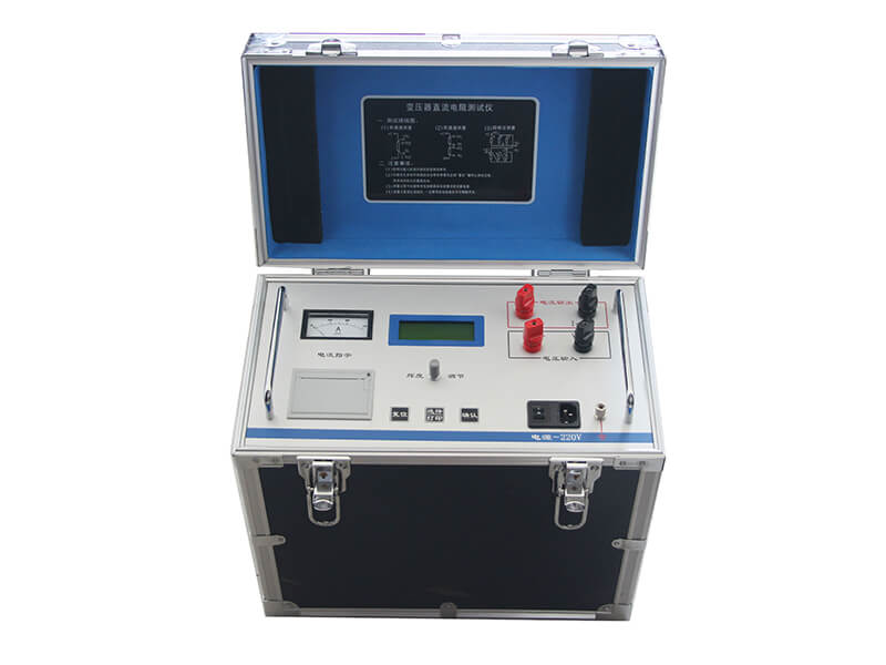 20-100A变压器直流电阻测试仪